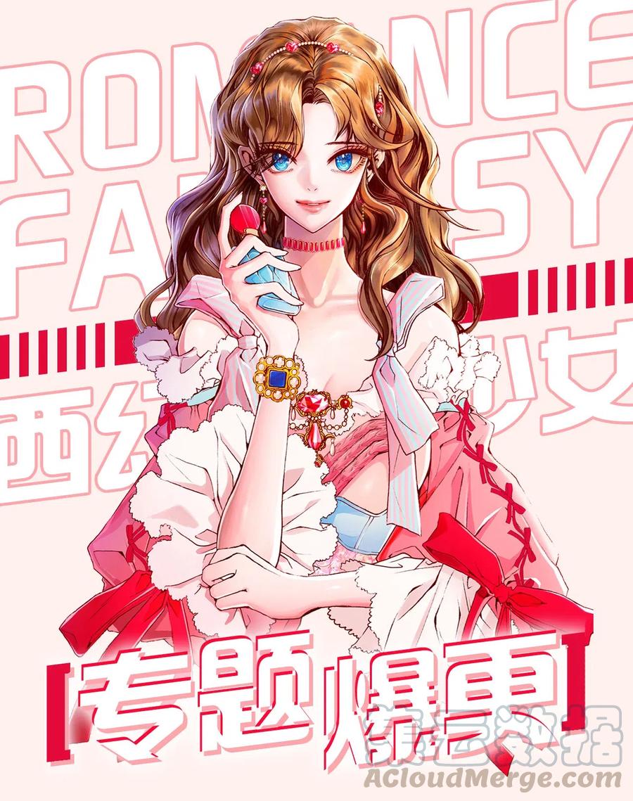 第 64 页