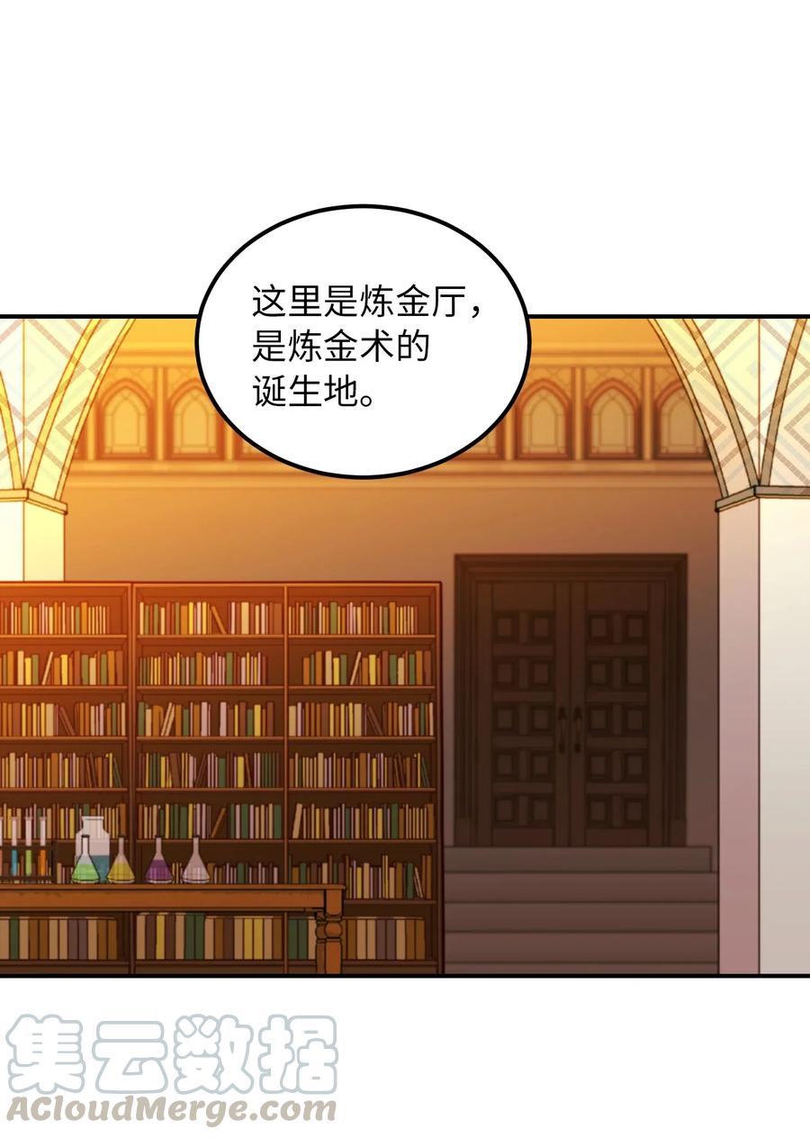 第 55 页