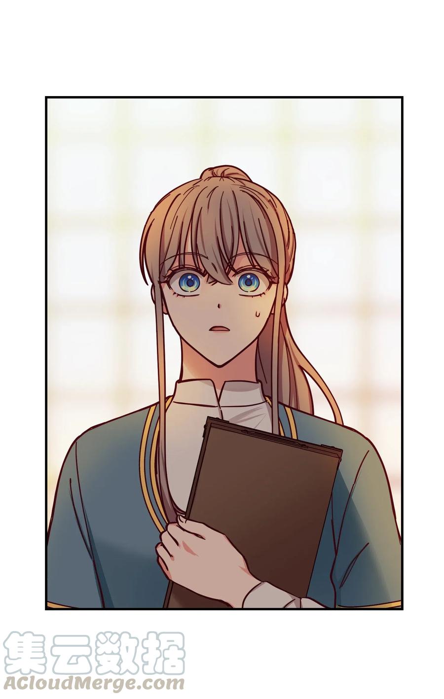 第 67 页