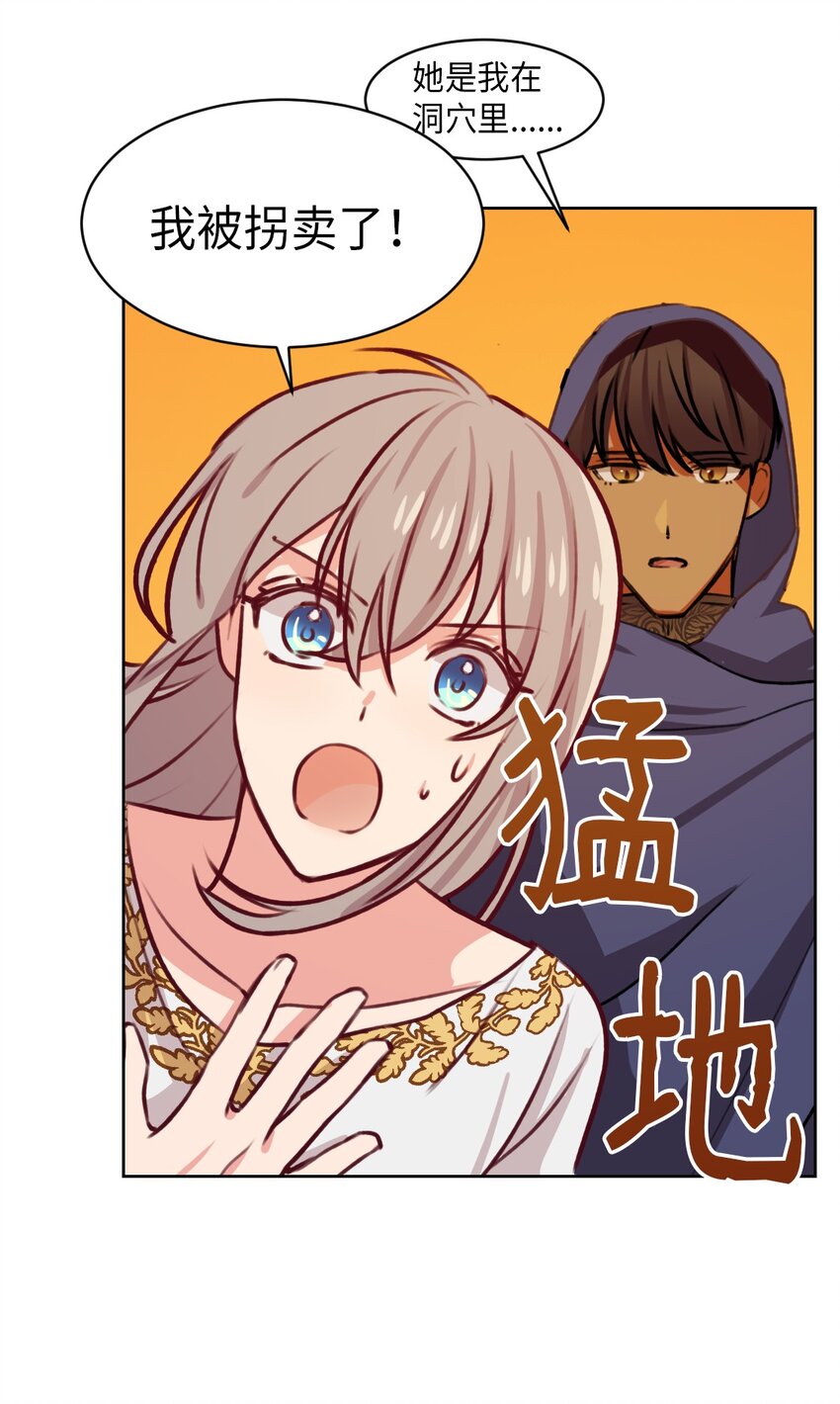 第 42 页