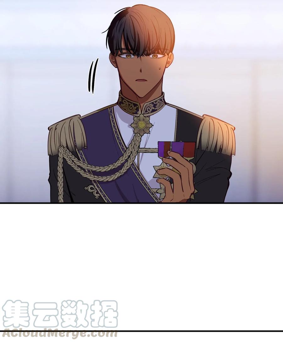 第 73 页