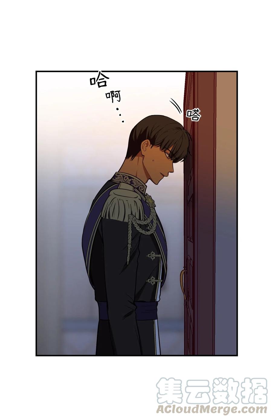第 46 页