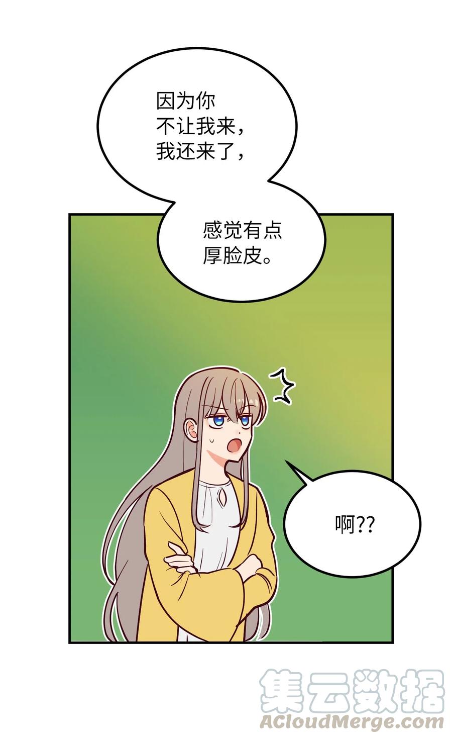 第 61 页