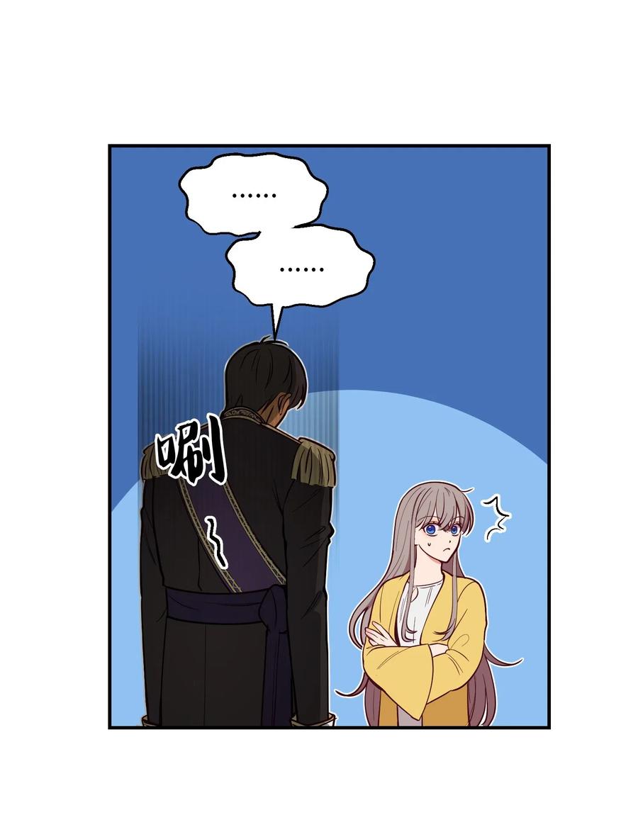 第 69 页