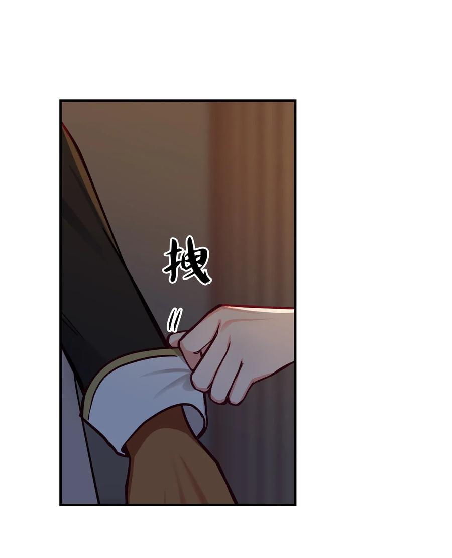 第 72 页