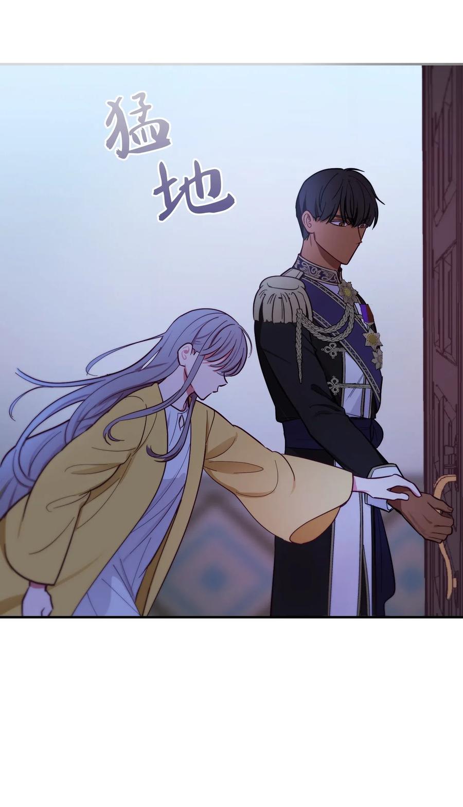 第 69 页