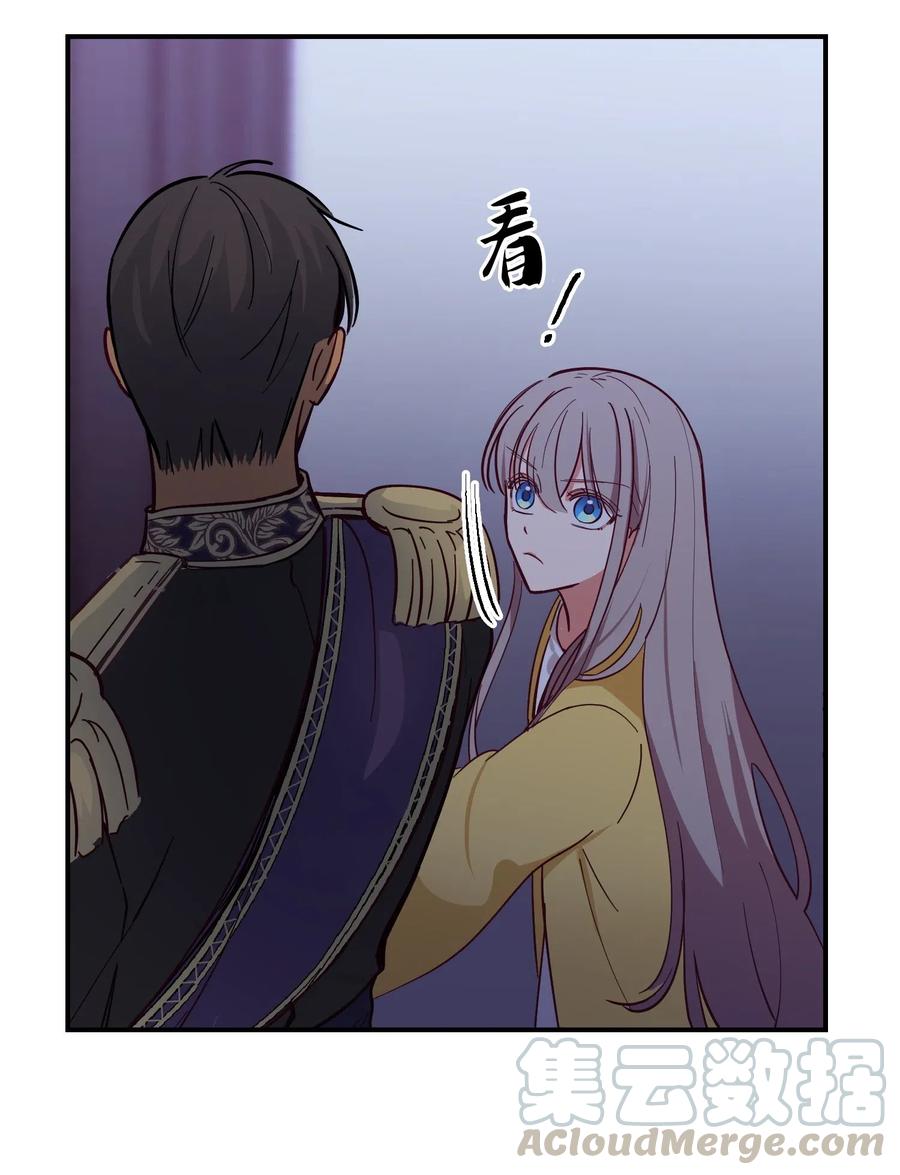 第 73 页