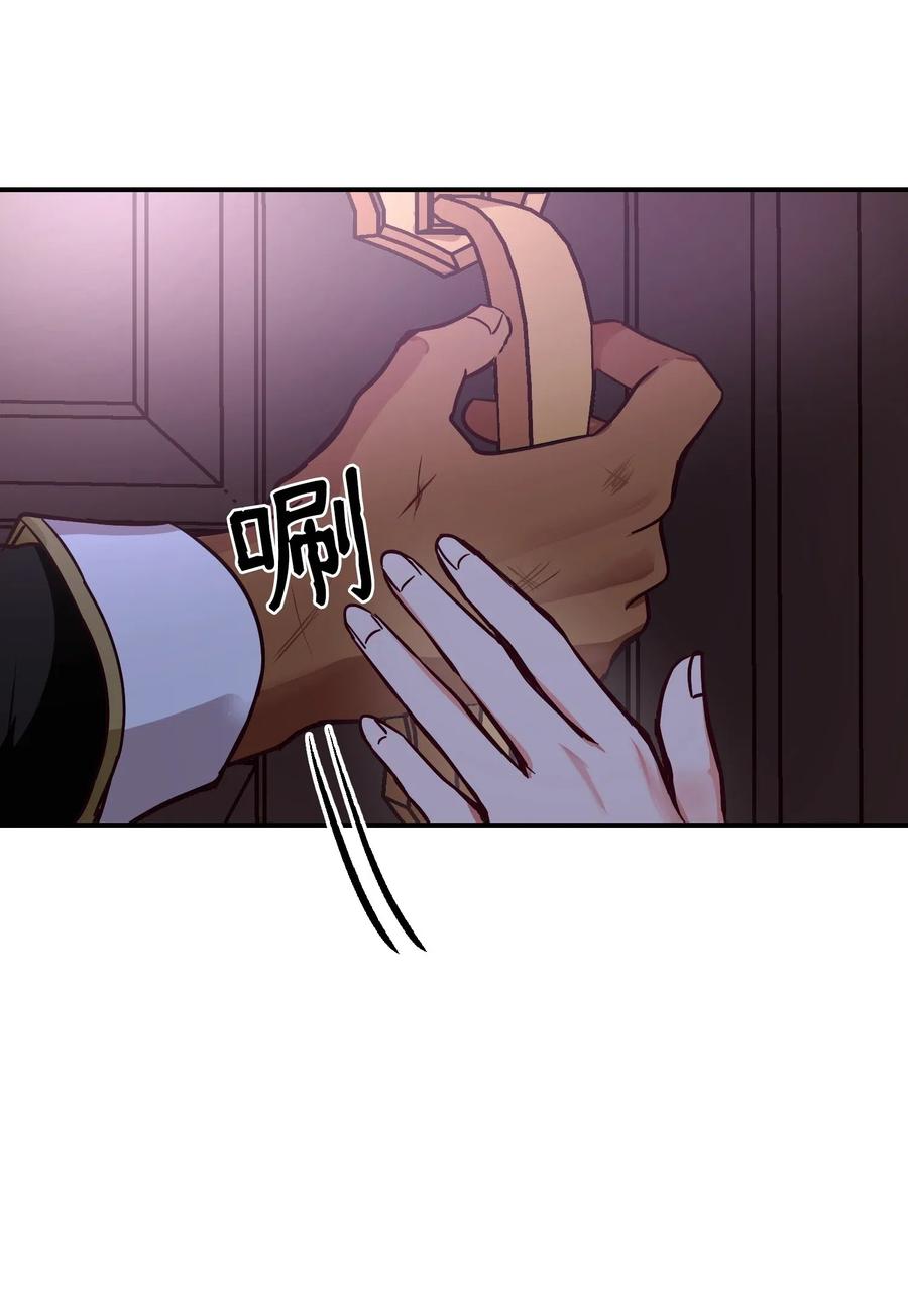 第 80 页