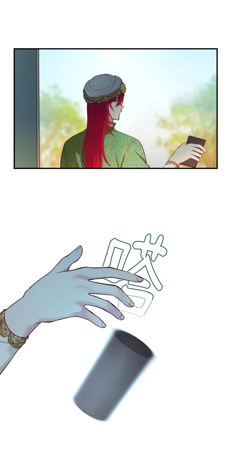 第 42 页