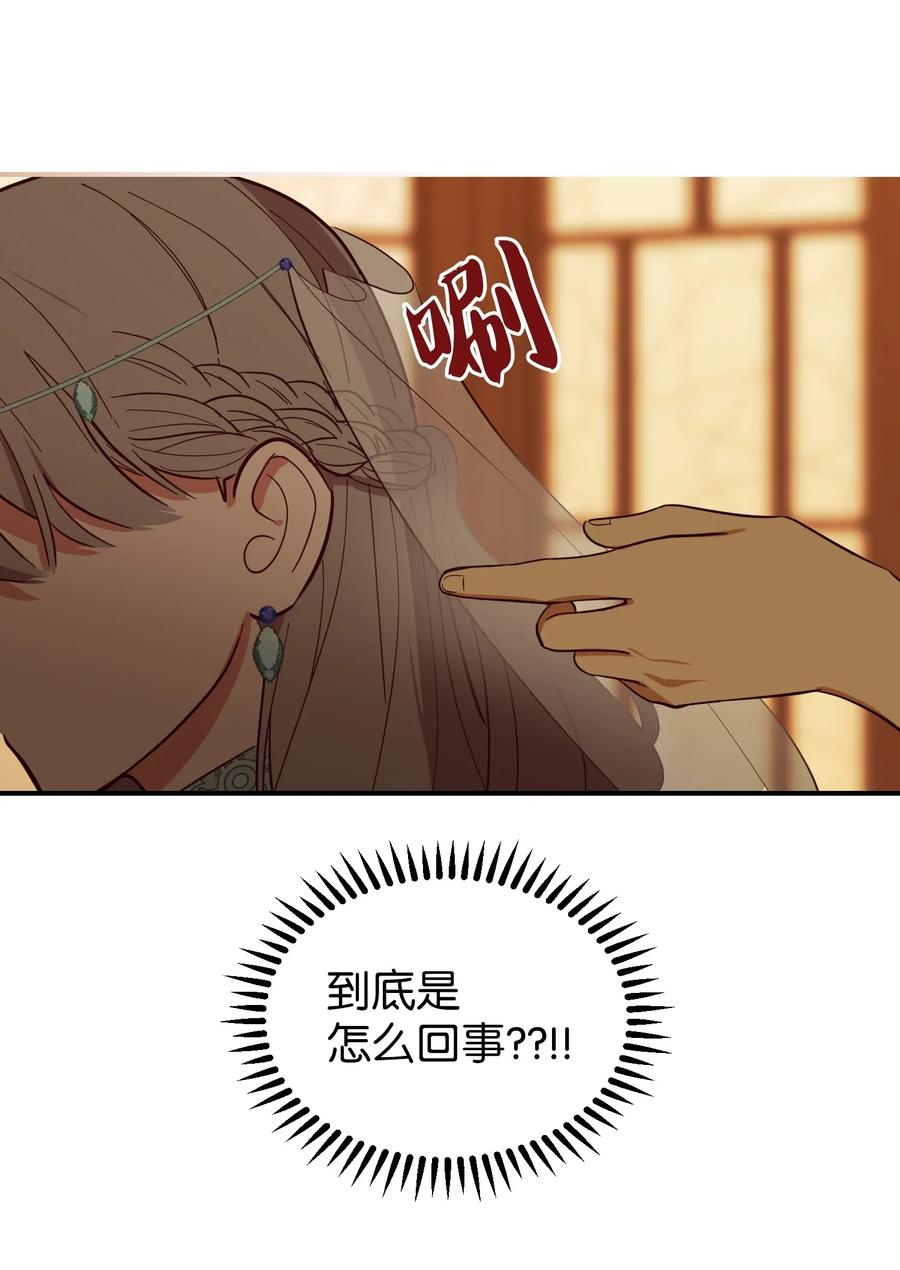 第 57 页