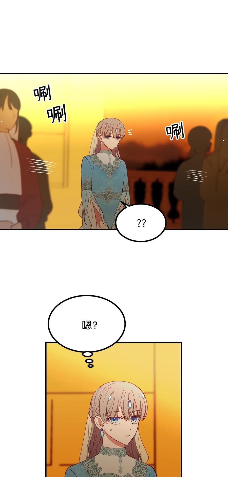 第 44 页