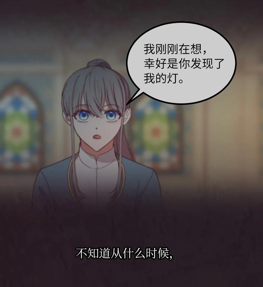 第 51 页