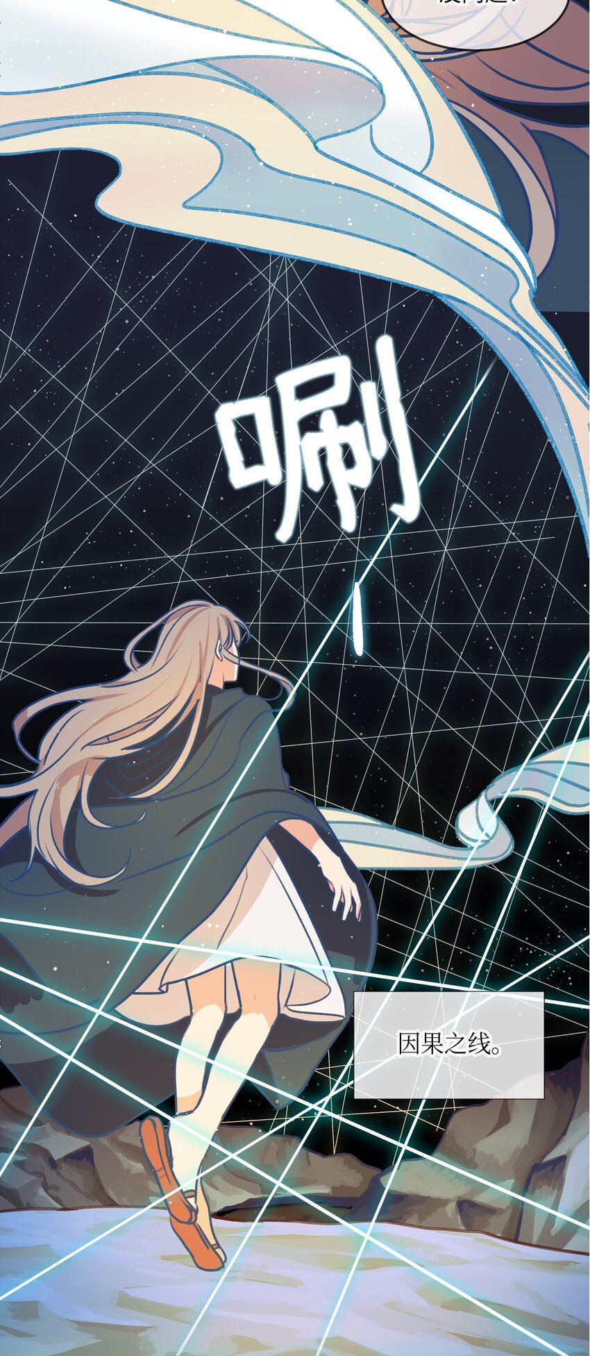 第 49 页