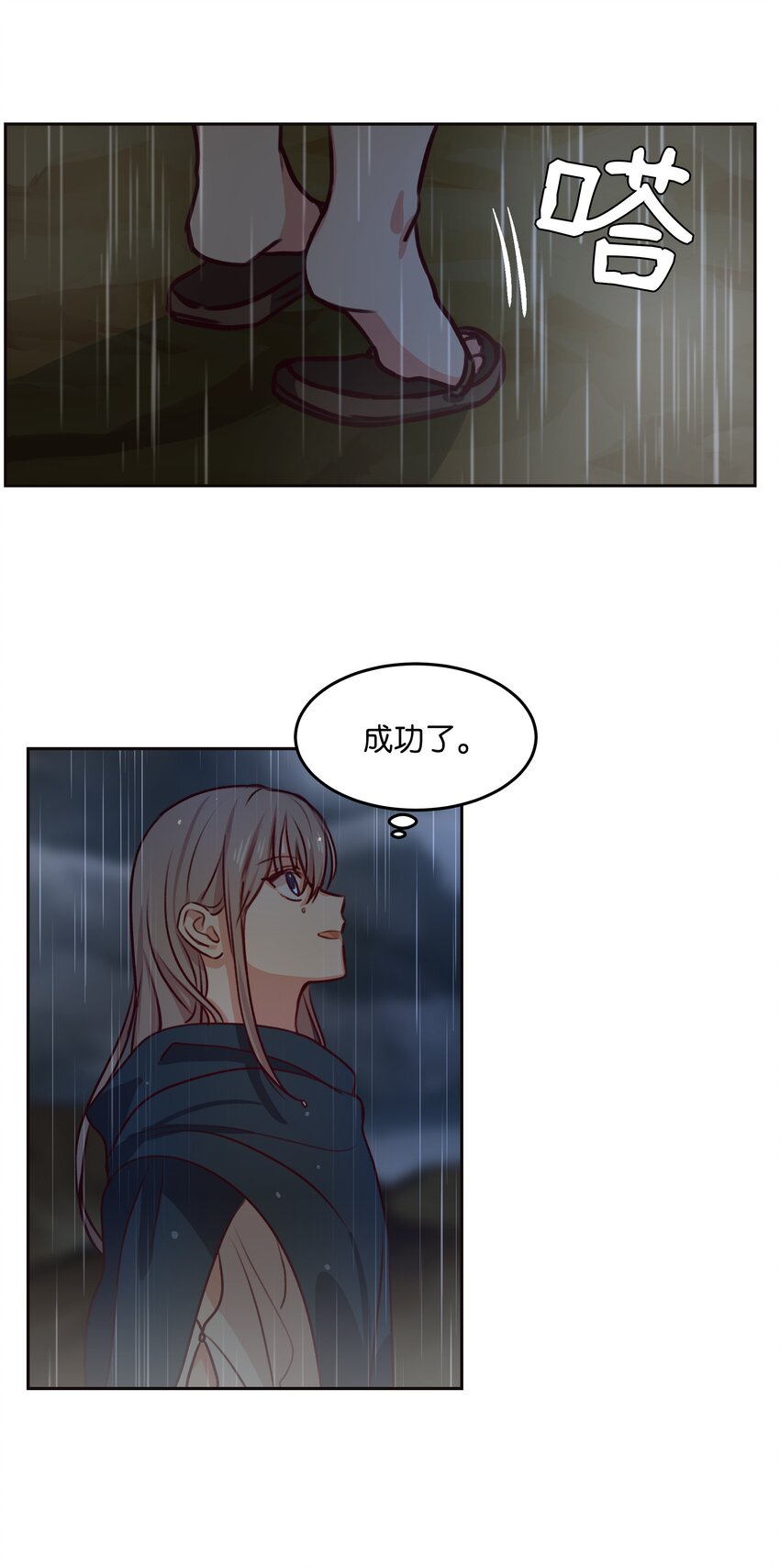 第 57 页