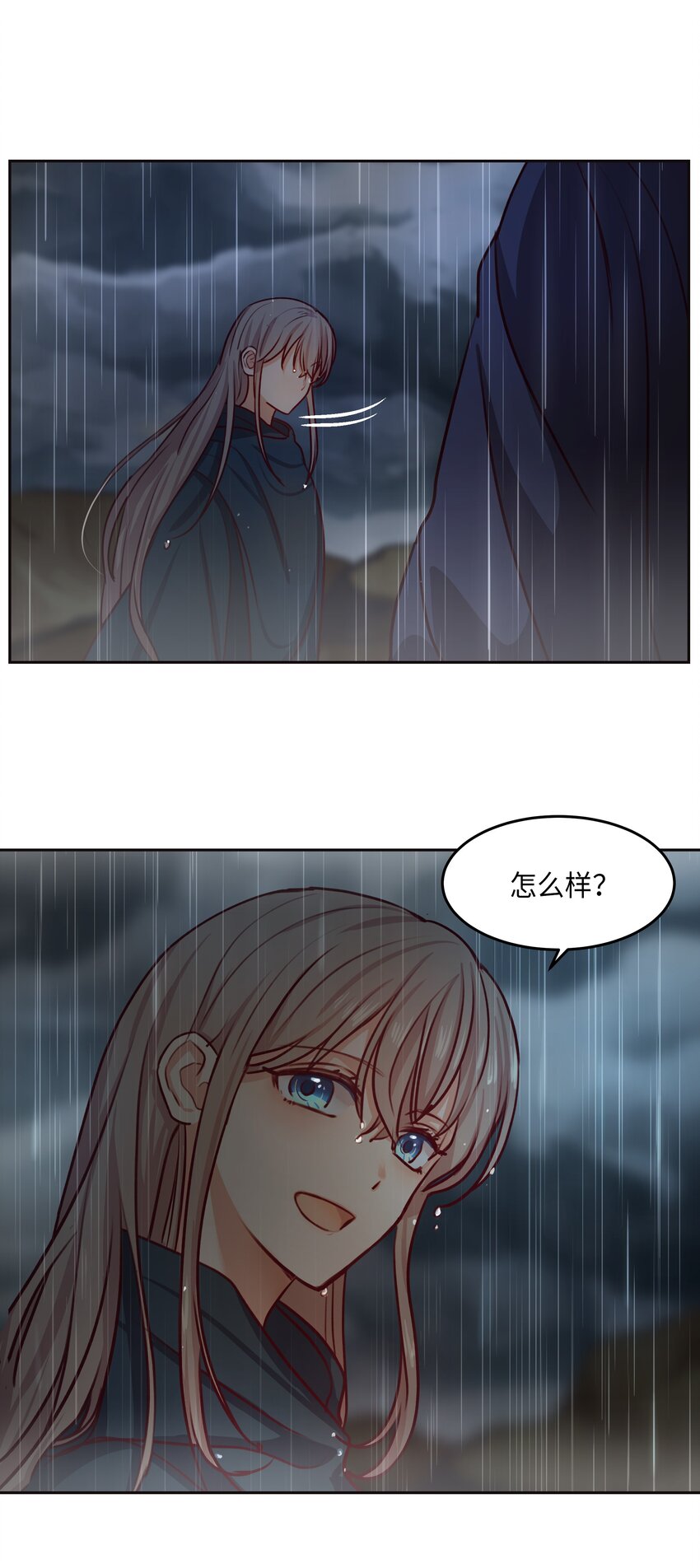 第 58 页