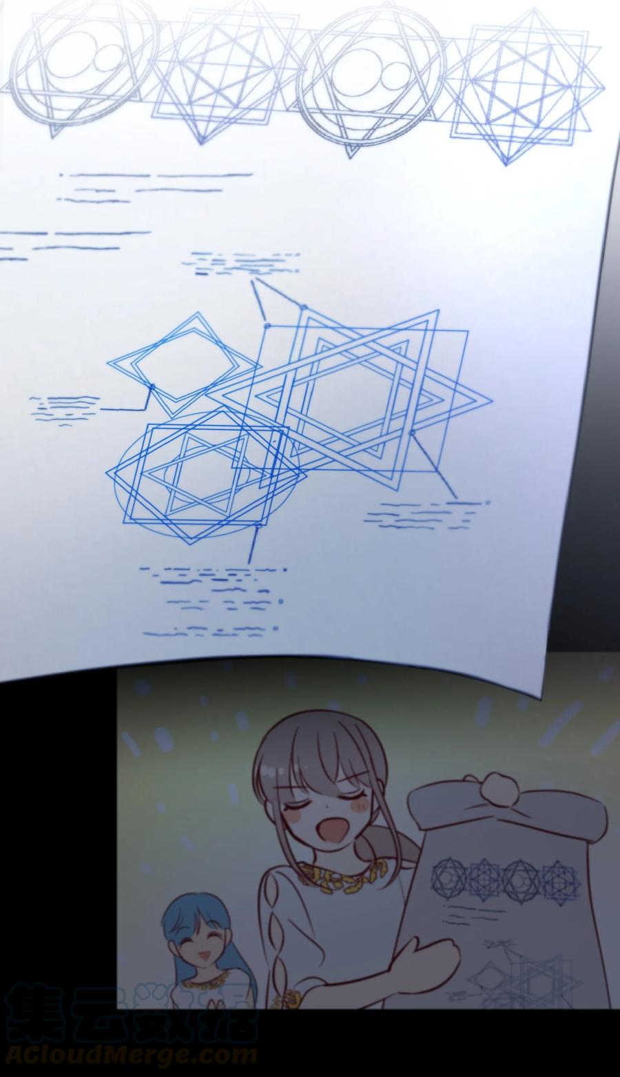 第 52 页