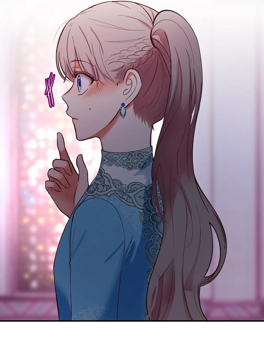 第 68 页