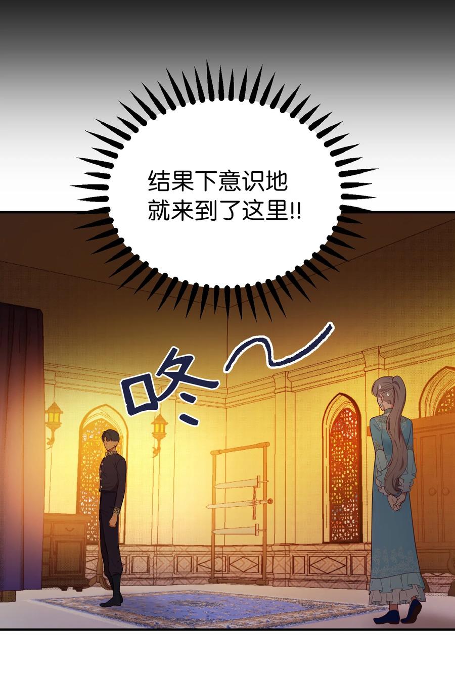 第 78 页