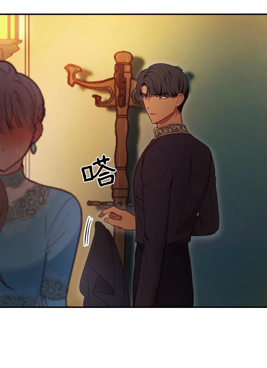第 89 页