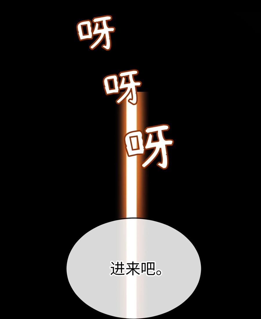 第 95 页