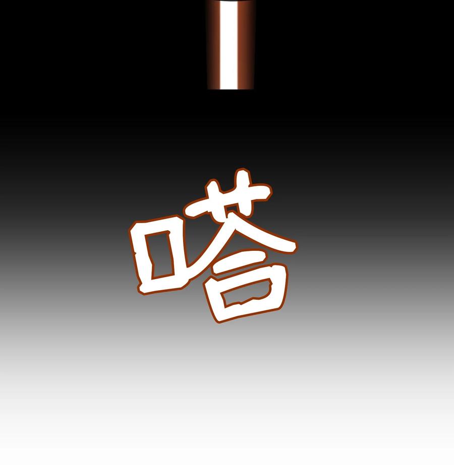 第 96 页