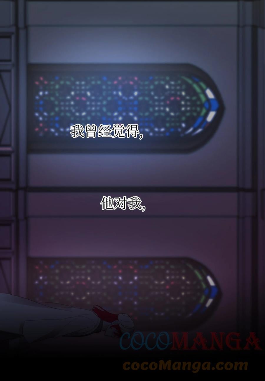 第 58 页