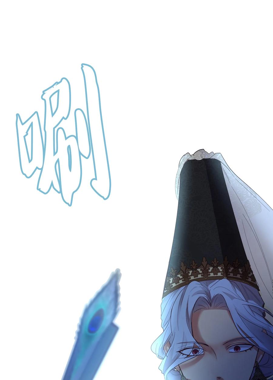 第 83 页