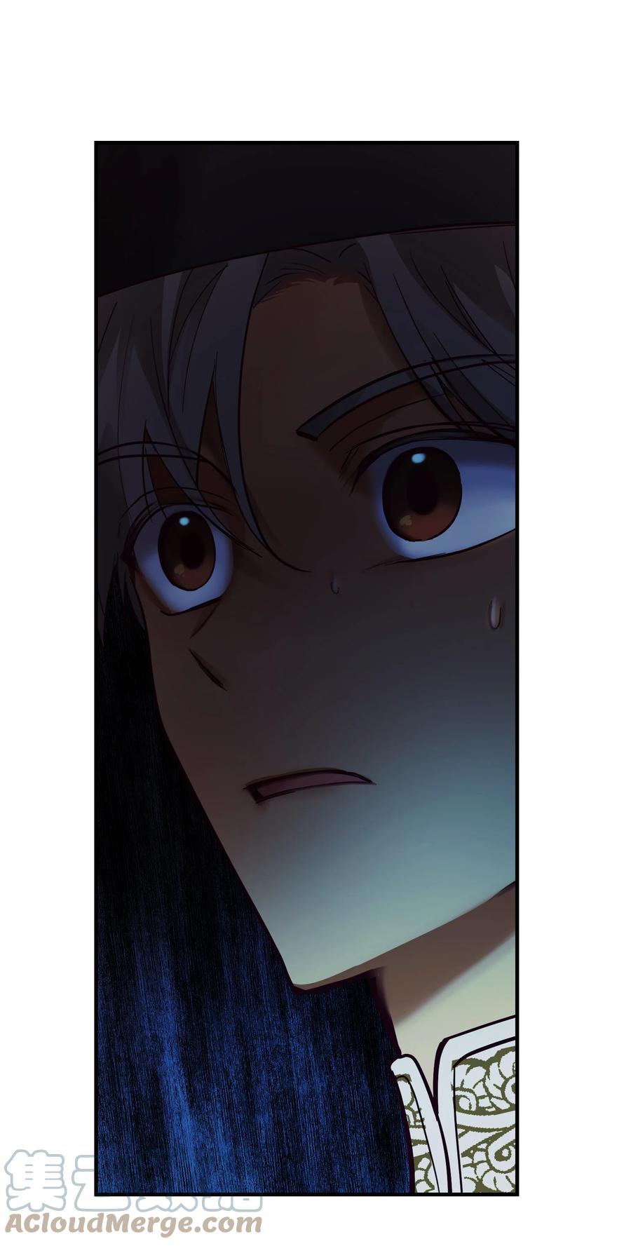 第 97 页