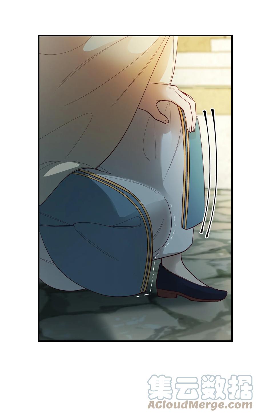 第 55 页