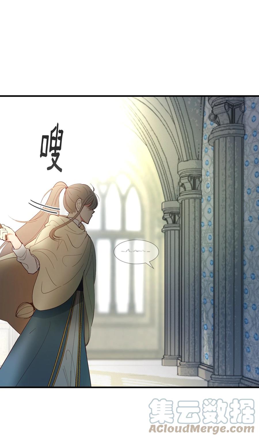 第 64 页