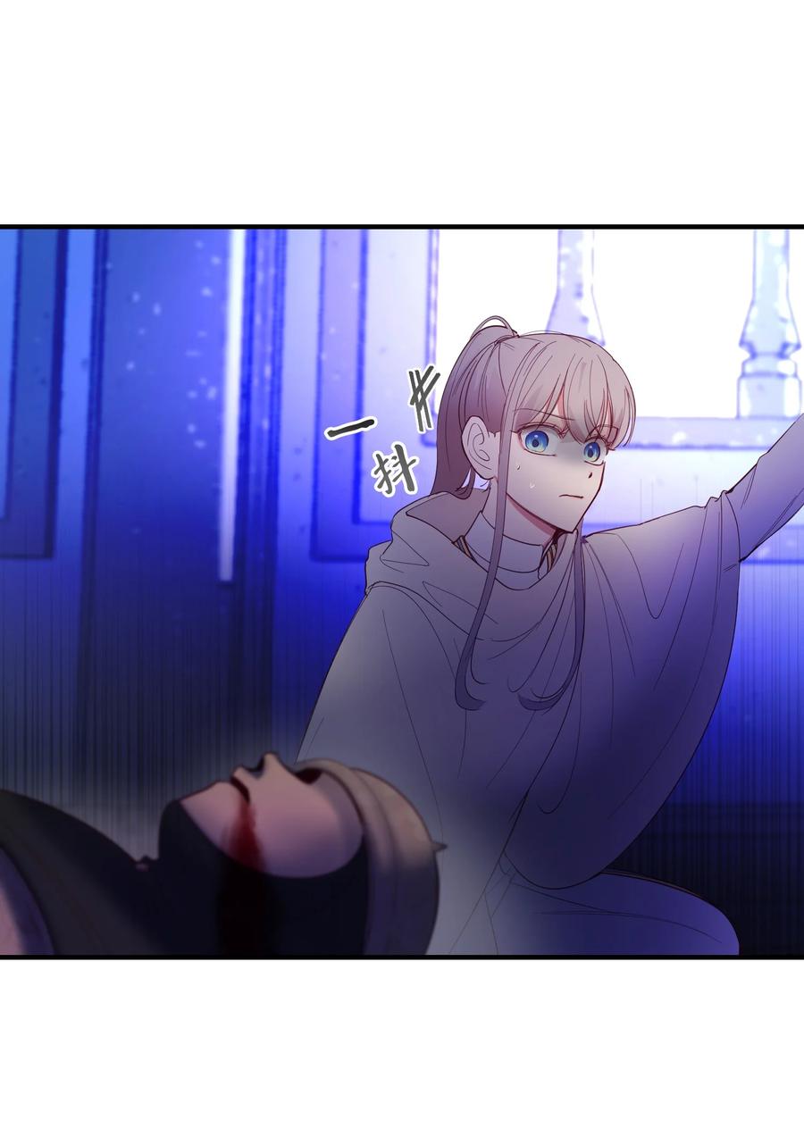 第 60 页