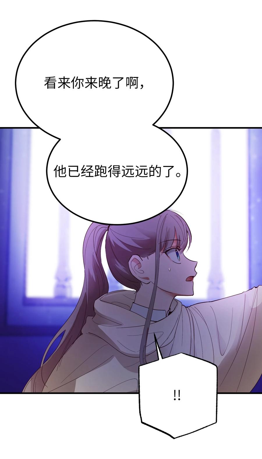 第 62 页