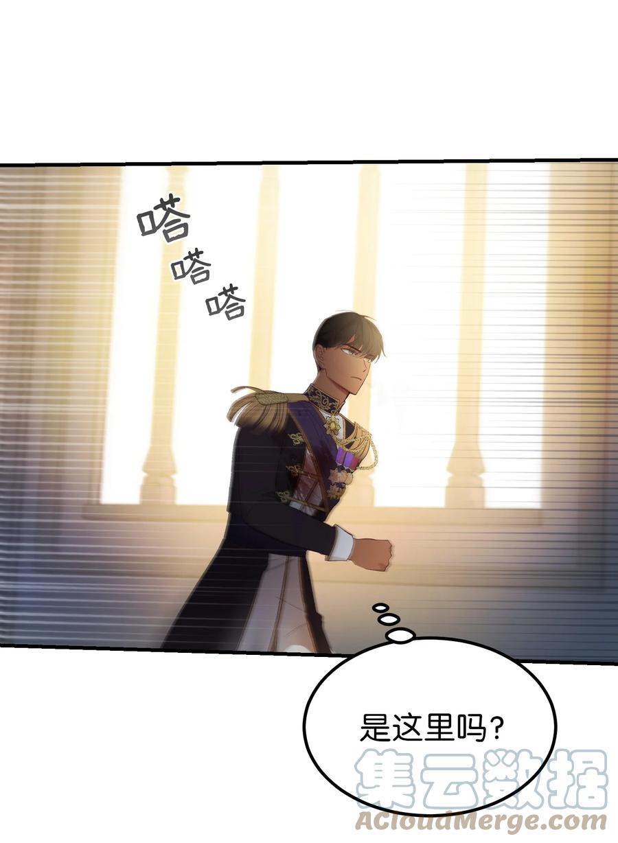 第 64 页