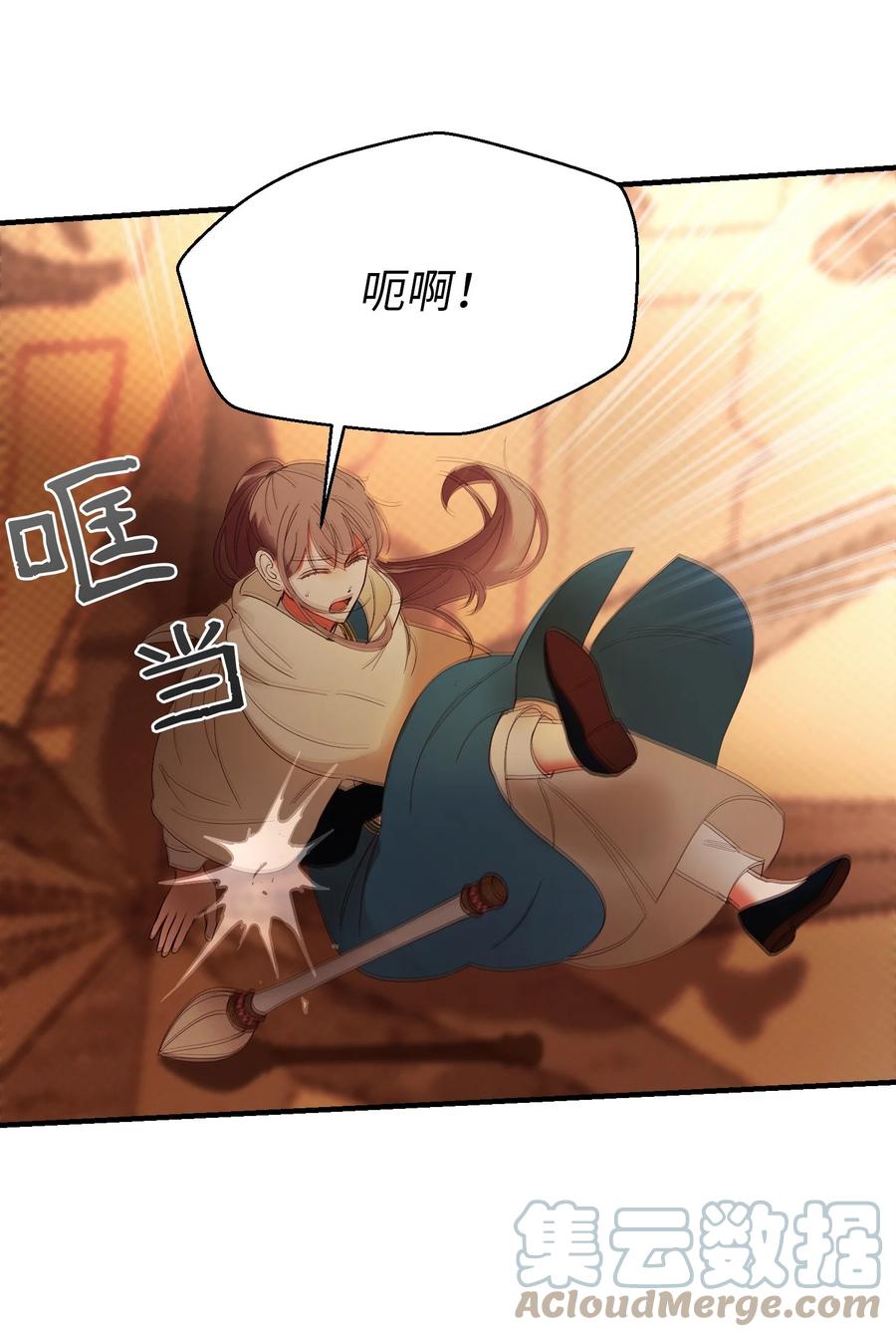 第 46 页