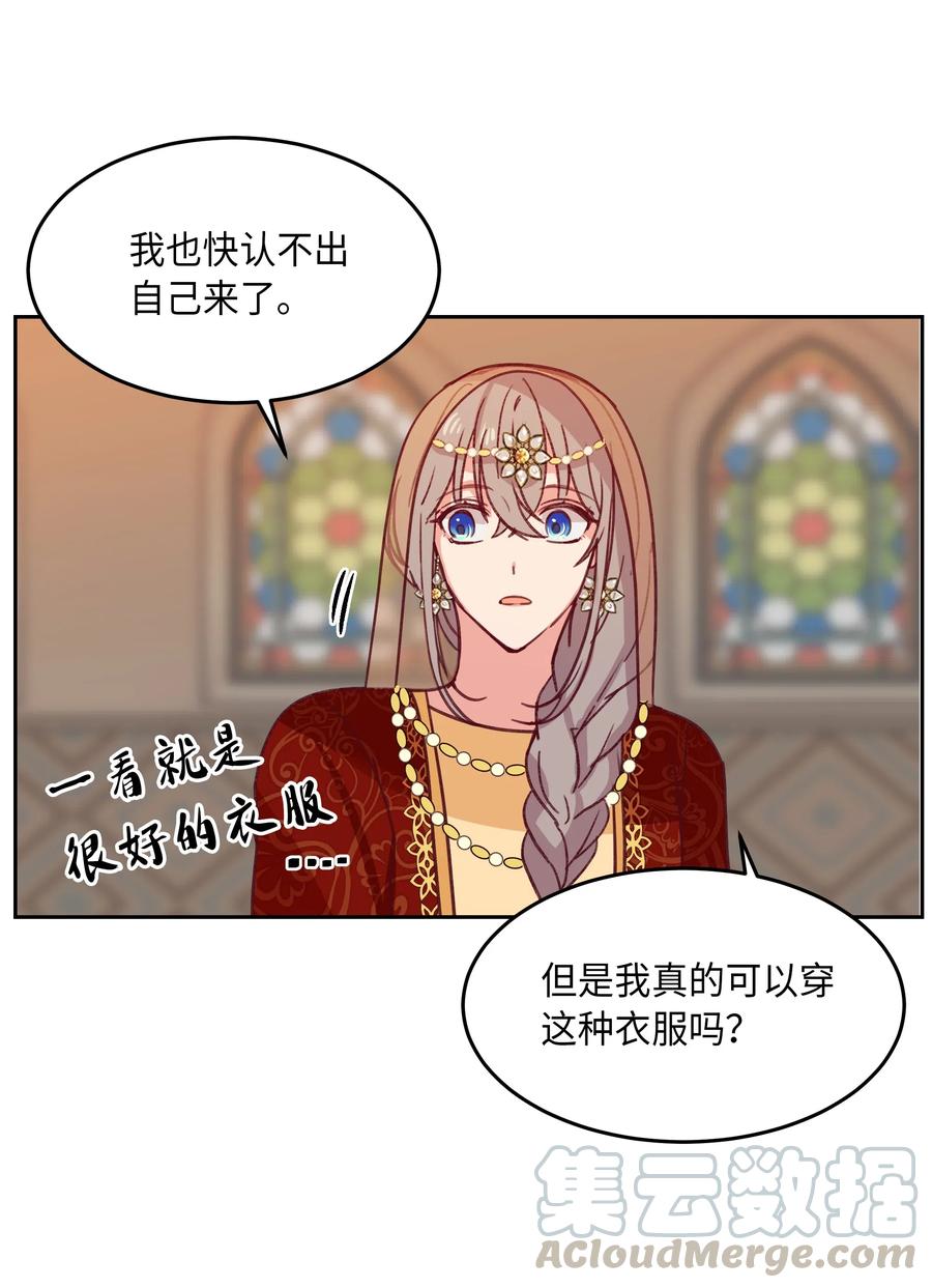 第 49 页