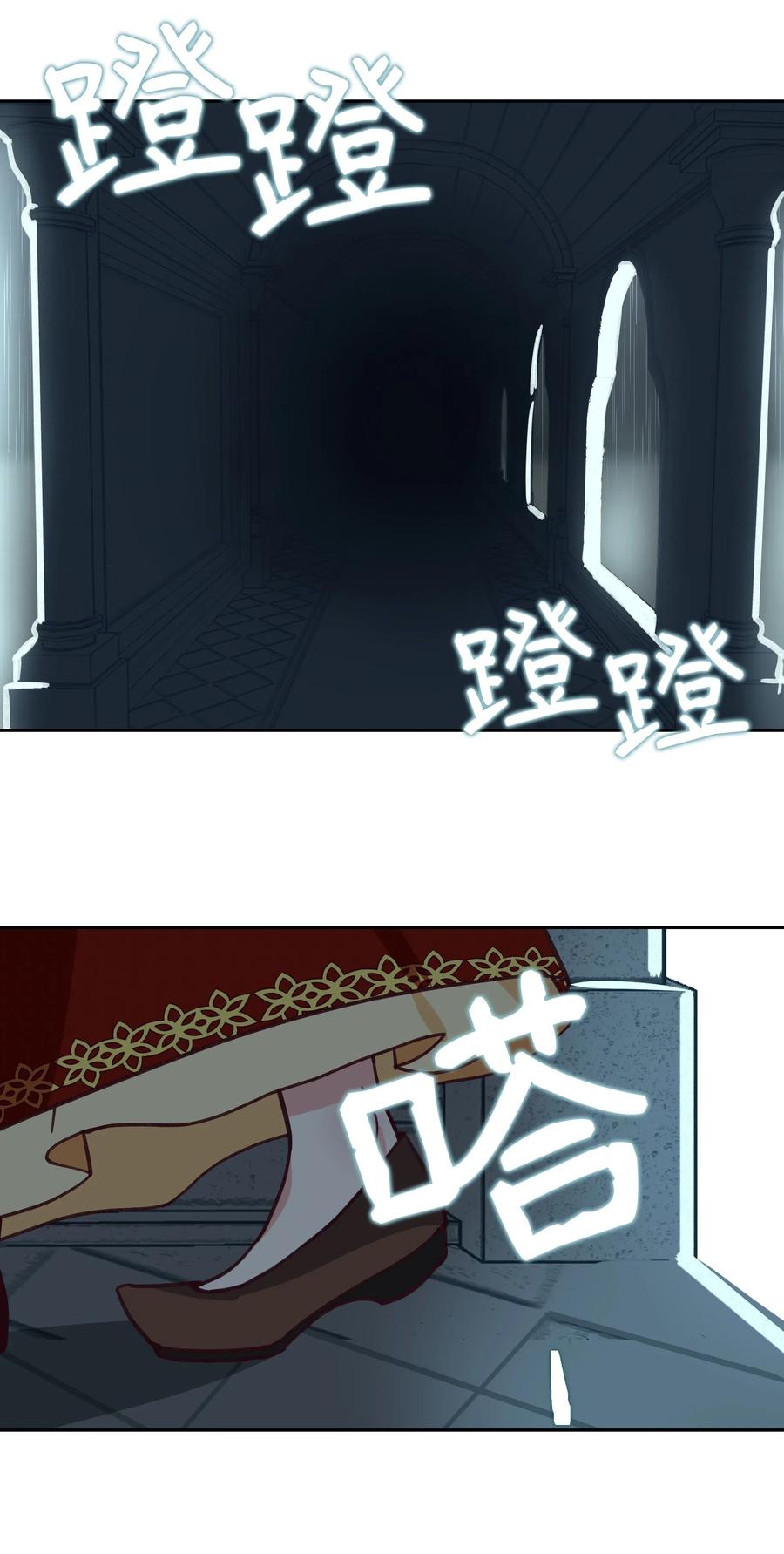 第 62 页