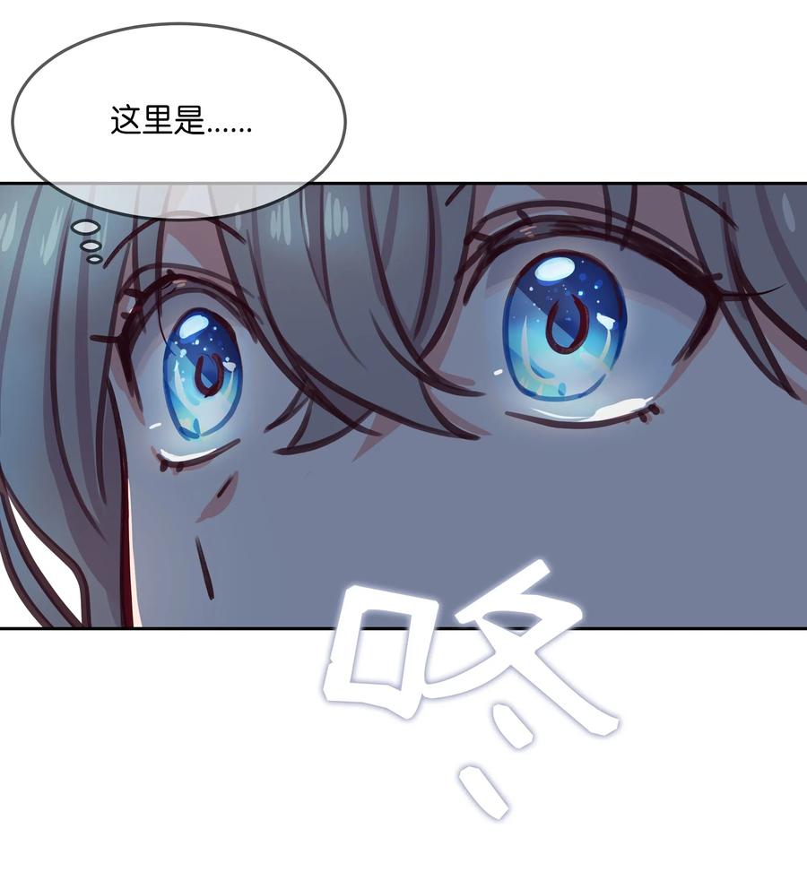 第 64 页