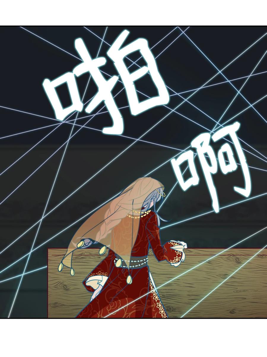 第 47 页
