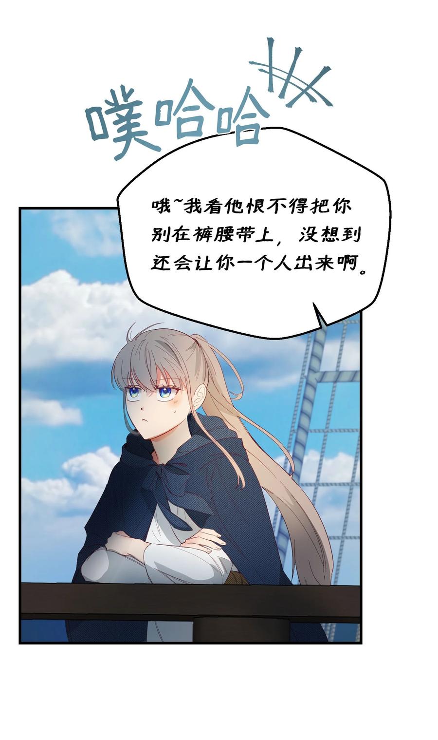 第 42 页