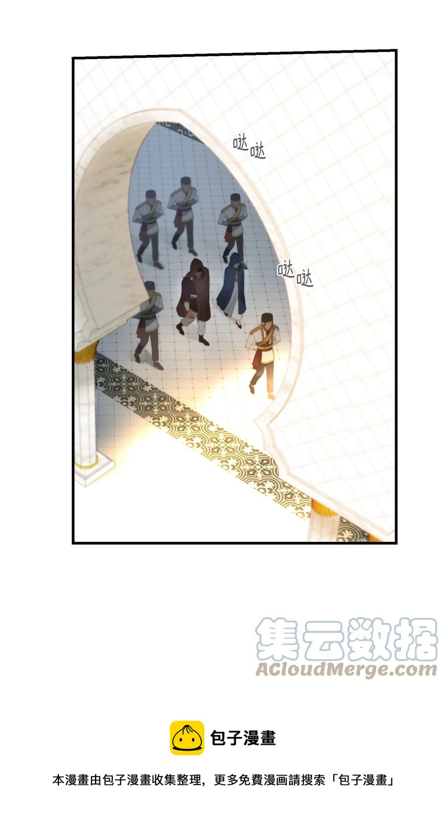 第 49 页