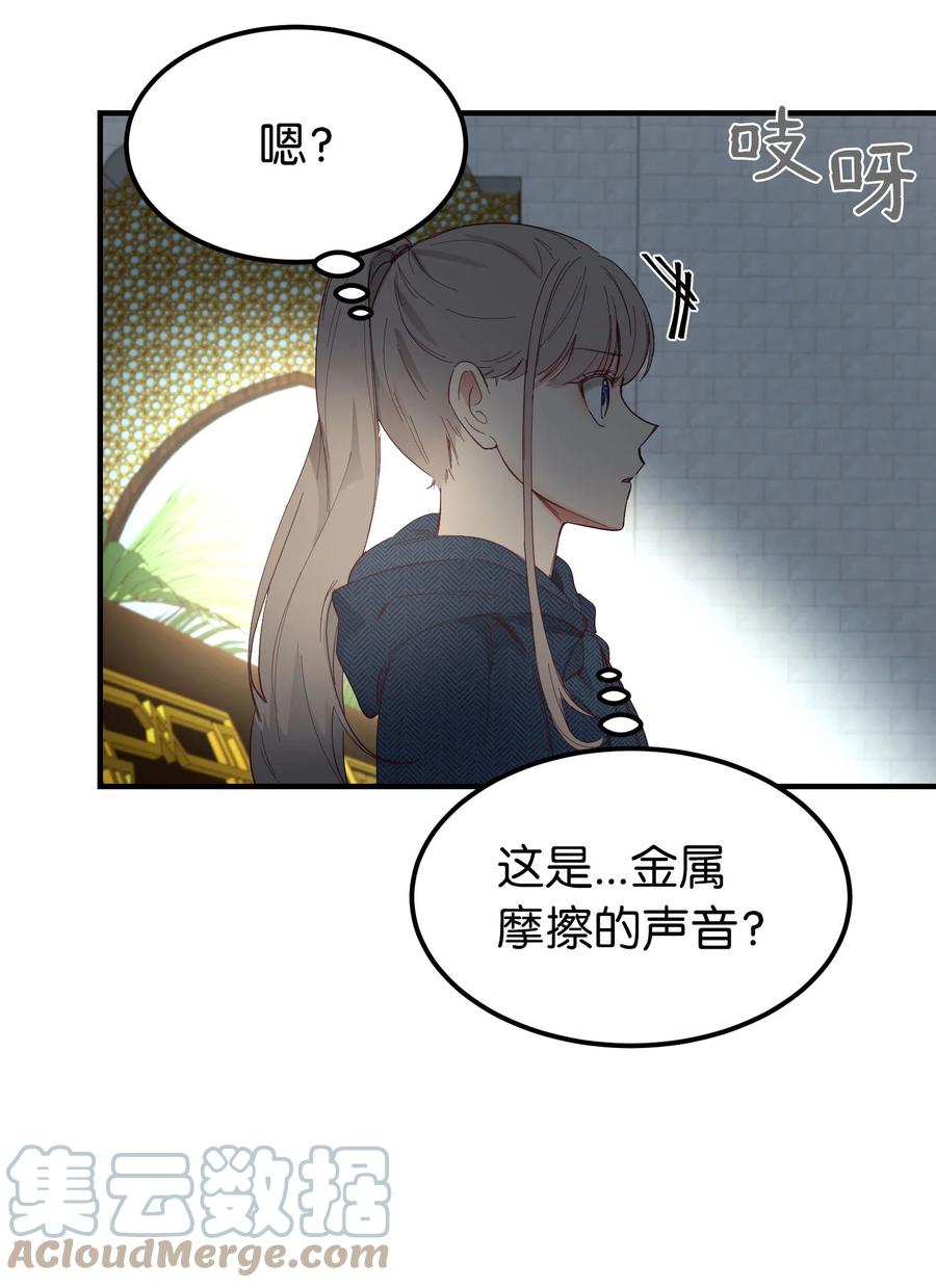 第 58 页