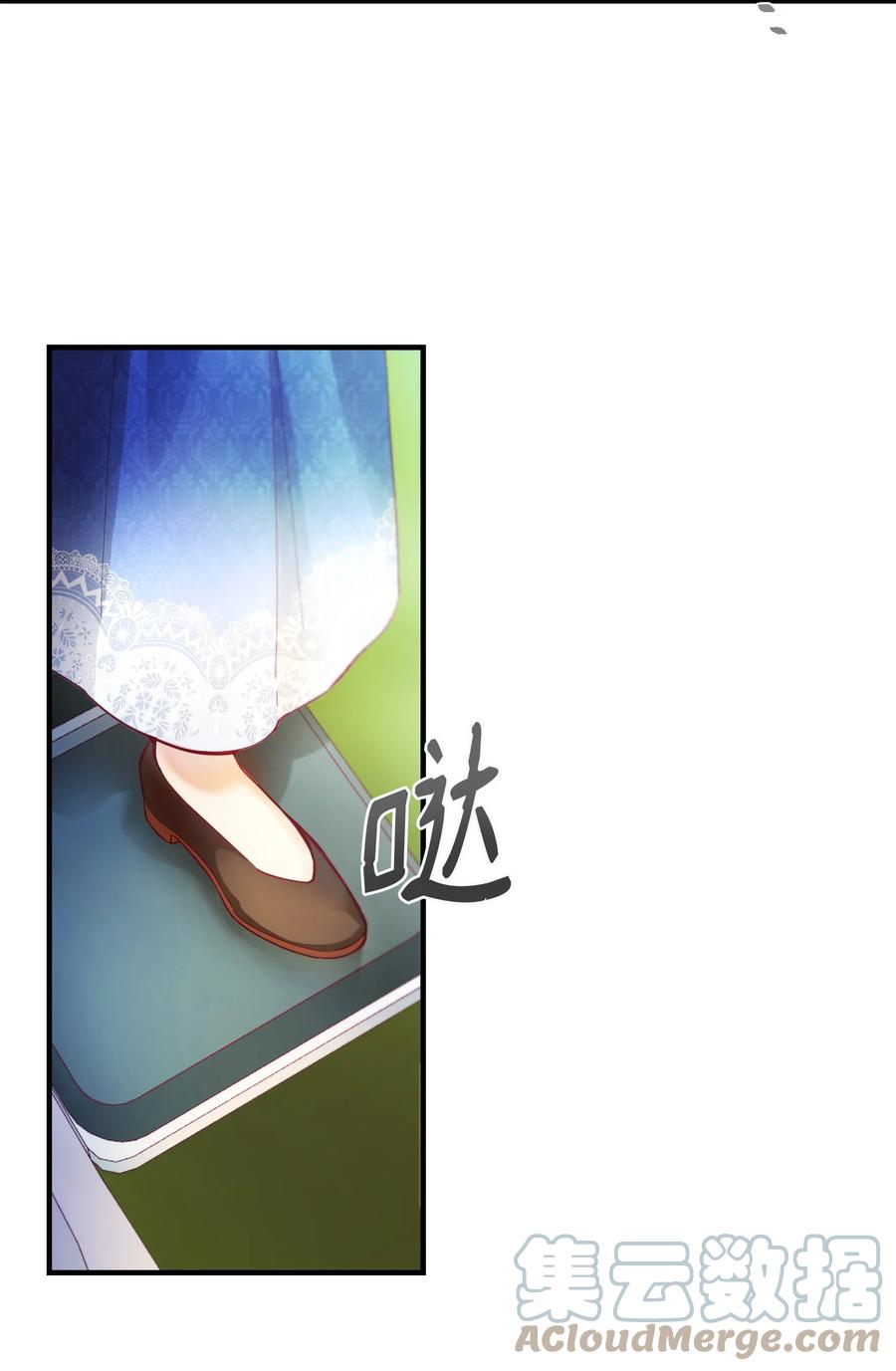 第 67 页