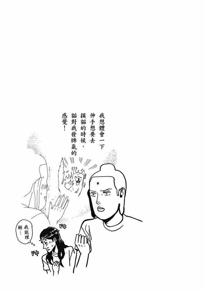 第 135 页