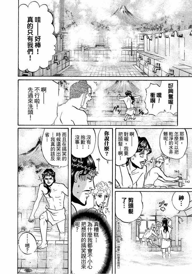 第 126 页