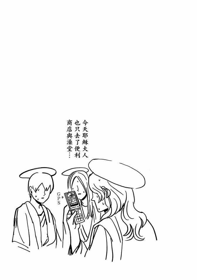 第 131 页