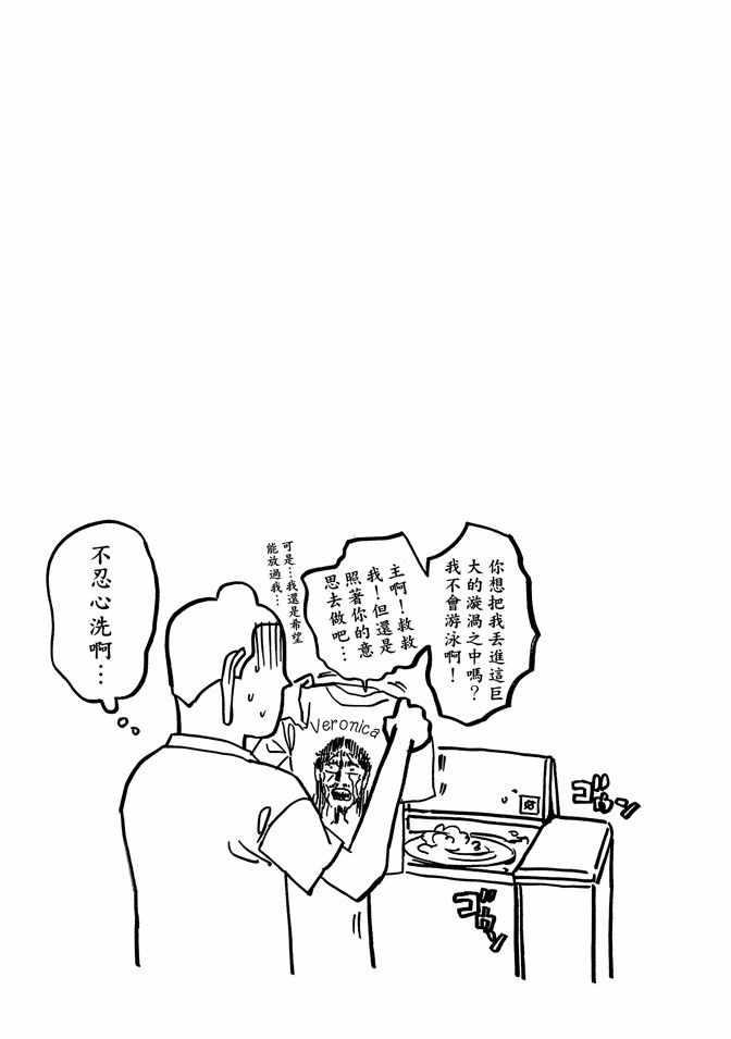 第 77 页