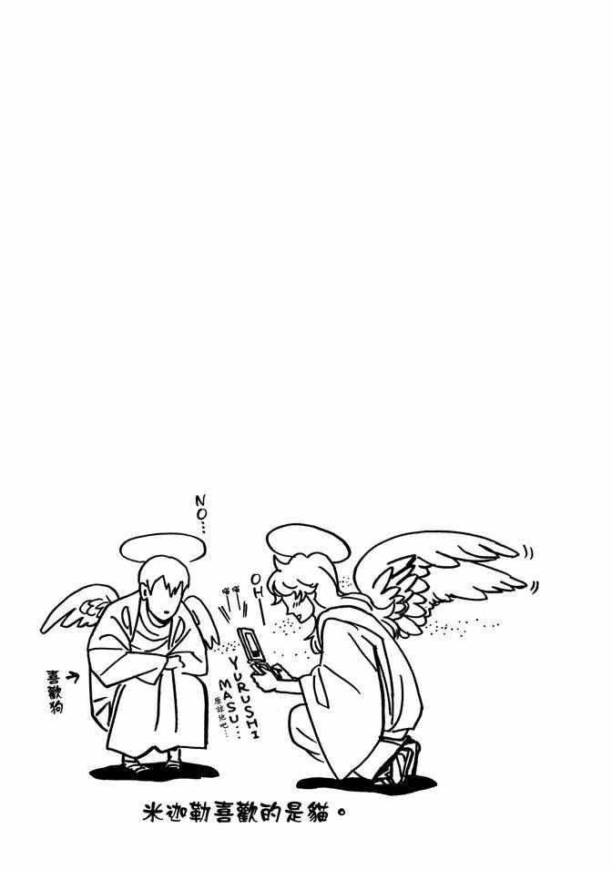 第 95 页