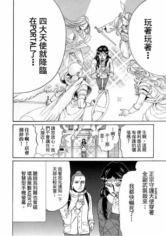 第 126 页