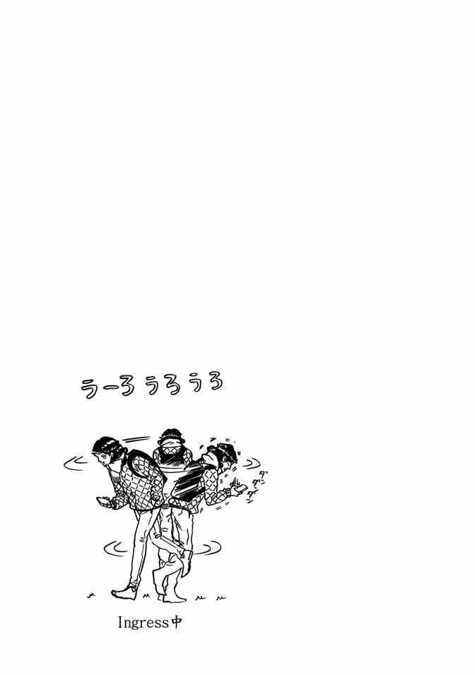 第 133 页