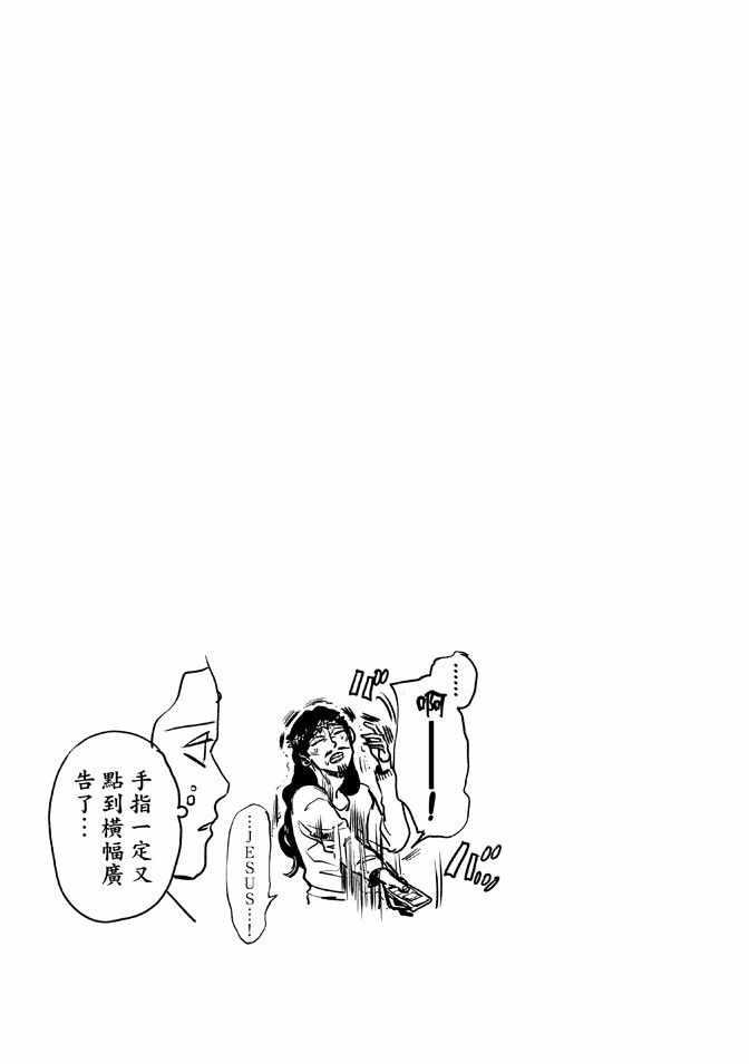 第 127 页